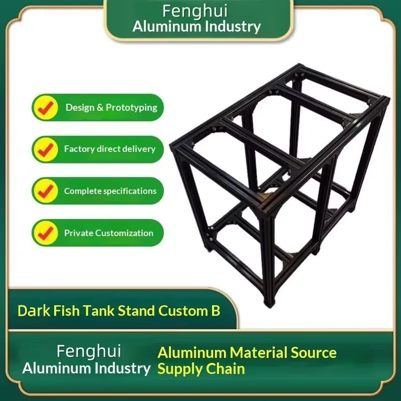 Aquarium Fish Supplier - Aluminum Profile Aquarium Fish Tank Shelf