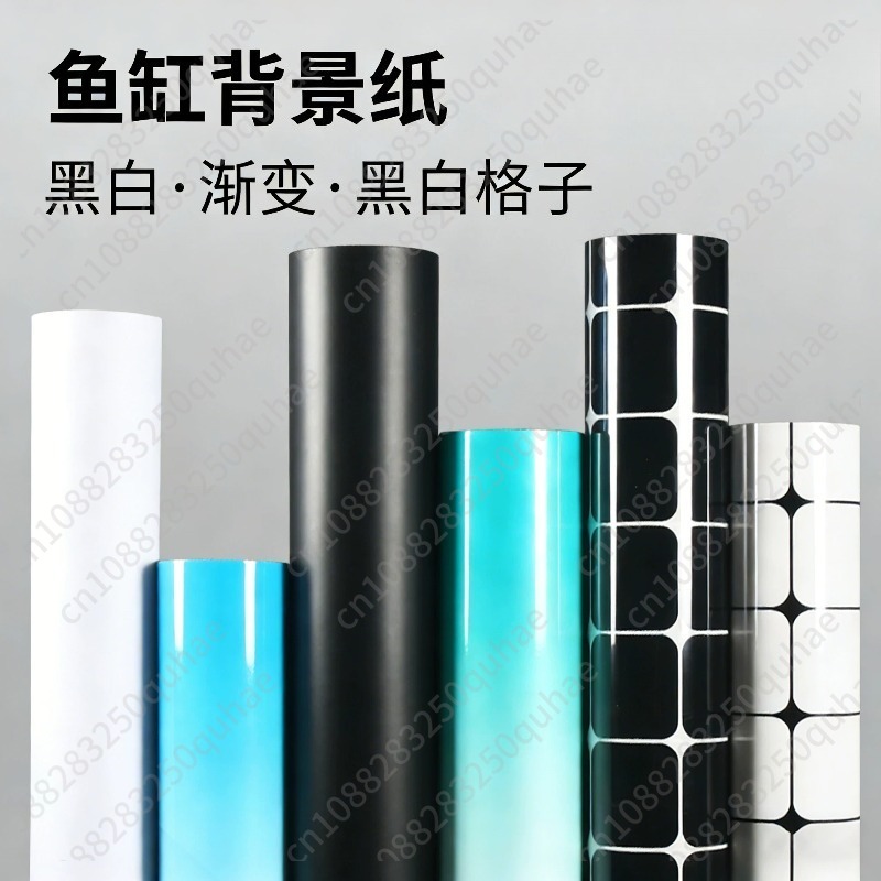 Gradient Fish Tank Background  - огляд і ціна Aquarium Fish Black
