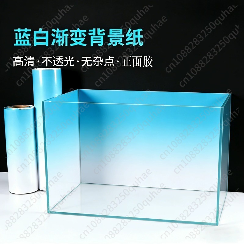 Gradient Fish Tank Background  - огляд і ціна Aquarium Fish Black