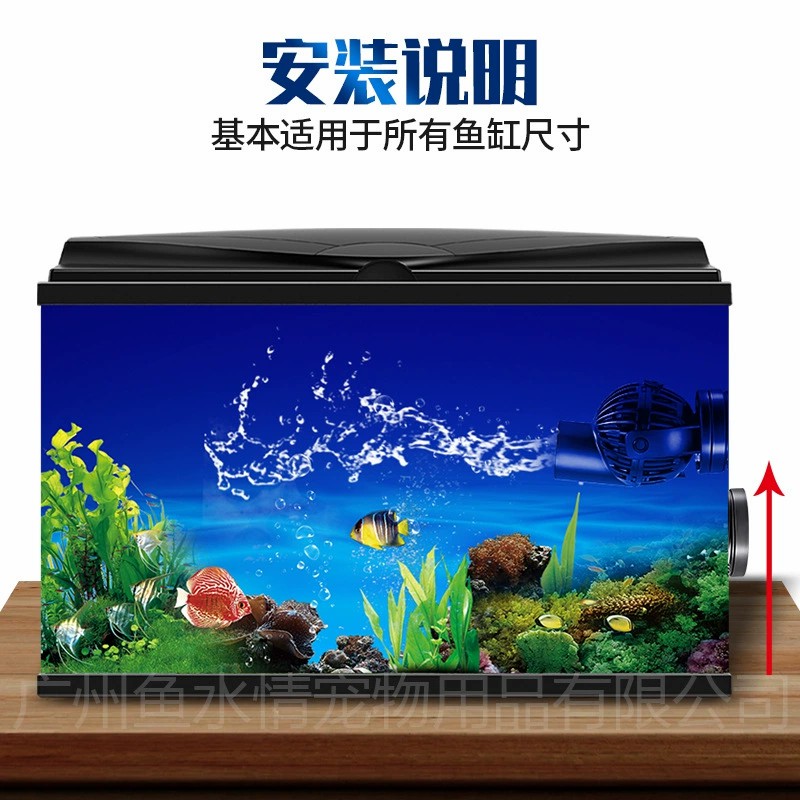 Jebao Wave Maker Pump Circulat - огляд і ціна Aquarium Fish Marine